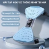 Máy tập thể dục mini M234 – Máy đi bộ không ồn, giảm mỡ, thon gọn cơ thể 2