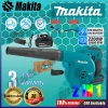 Máy thổi bụi cầm tay Makita 680W pin 10cell - Công suất mạnh, giá chỉ 595.000₫ 10