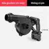 Máy thổi bụi cầm tay pin 6.000W mini công suất lớn 2 chiều siêu sạch giá 169k 10