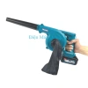 Máy thổi bụi cầm tay pin Makita 199V 680W - Đa năng, mạnh mẽ, giá chỉ 260.000 VND 4