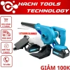 Máy Thổi Bụi Pin DRAMA Xanh Đa Năng Vệ Sinh Mạnh Mẽ Giá Ưu Đãi 273k