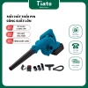 Máy thổi hút bụi cầm tay 680W - Siêu mạnh, gọn nhẹ, giá chỉ 140.000đ TIATO STORE
