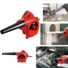 Máy thổi hút bụi cầm tay siêu mạnh cho phòng net gia đình - Giá chỉ 199.000đ, giảm tới 53%