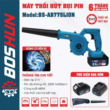 Máy thổi hút bụi pin BOSHUN BS-AB775LION 680W, chân pin M21 - Giá 169.000₫
