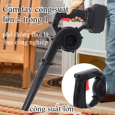 Máy Thổi Hút Bụi Pin Cầm Tay 2 trong 1, Động Cơ Đồng, Tháo Rời Dùng Chân - 309.000₫