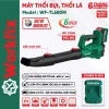 Máy thổi lá WORKFIX WF-TL680ML 6 cấp chỉnh tốc 18.000v/p chân pin phổ thông giá 664k giảm giá
