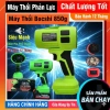 Máy thổi phản lực Bocshi dùng pin - Động cơ turbine mạnh, thổi bụi, lá, sấy mini, giá chỉ 194k
