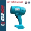 Máy Thổi Phản Lực Boshun Tubofan Động Cơ Đồng, Pin M21 - Giá 170k, Giảm 21% 4