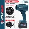 Máy Thổi Phản Lực Pin BOSHUN BS-HT850G - 12 Cánh, Tốc Độ 35.000v/p, Chân Pin Phổ Thông, Giá Ưu Đãi 239.000 VND