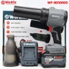 Máy Thổi Phản Lực Pin WORKFIX WF-BS1.000G - Lực Thổi 1.000g, 3 Tốc Độ, Hút & Thổi, Giá 524.000đ 9