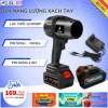 Máy Thổi Phản Lực Siêu Mạnh 10 Cell - Thổi Bụi, Lá, Rác, Động Cơ Lõi Đồng, 99.000₫