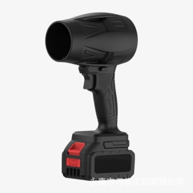Máy Thổi Phản Lực Siêu Mạnh 10 Cell - Thổi Bụi, Lá, Rác, Động Cơ Lõi Đồng, 99.000₫