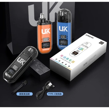 Máy tỉa lông mũi UNKO, đèn LCD hiển thị, nhỏ gọn, cắt nhanh không đau - 53.000₫