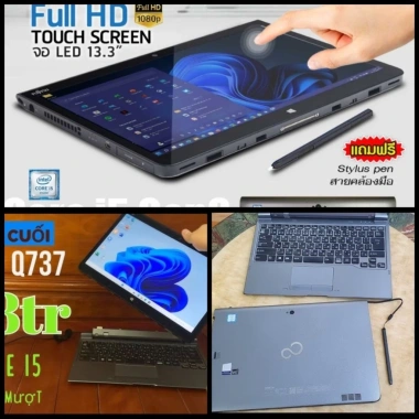Máy tính bảng Fujitsu Tap Q736 i5 6.300U 13.3 inch SSD 128GB - Giá 1.250.000 VNĐ 8