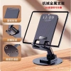 Máy tính bảng gập 360, thiết kế lười, xoay tự do, giảm giá 22% chỉ 68.739 VND 2