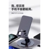 Máy tính bảng gập 360, thiết kế lười, xoay tự do, giảm giá 22% chỉ 68.739 VND 8