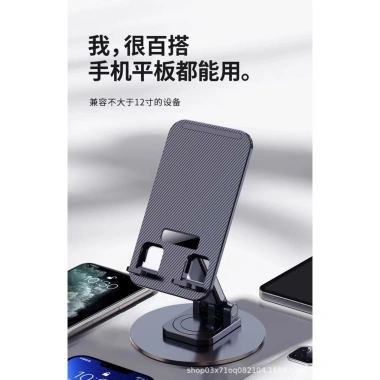 Máy tính bảng gập 360, thiết kế lười, xoay tự do, giảm giá 22% chỉ 68.739 VND