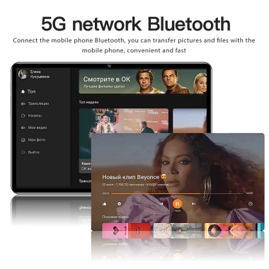 Máy tính bảng V62 10.8 inch 4K 16GB+512GB Dual SIM Wi‑Fi/5G Bluetooth - Giá 1.8tr