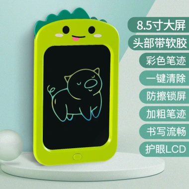 Máy tính bảng viết LCD 8,5 inch trẻ em – Bảng vẽ, xóa nhanh, quà tặng lý tưởng