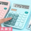 Máy Tính Cầm Tay Mini Bỏ Túi Karuida KK-837S-C Năng Lượng Mặt Trời, Pin, Thiết Kế Thời Trang - Giá 52.000₫ 5