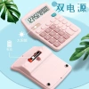 Máy Tính Cầm Tay Mini Bỏ Túi Karuida KK-837S-C Năng Lượng Mặt Trời, Pin, Thiết Kế Thời Trang - Giá 52.000₫ 6