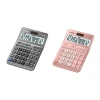 Máy tính Casio DF-120FM chính hãng giá sỉ 416k - Shop bán hàng, kế toán, văn phòng 2