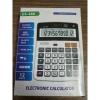 Máy tính DS-480 để bàn siêu bền, không trôi mờ chữ số, giá ưu đãi 199.580₫ 9
