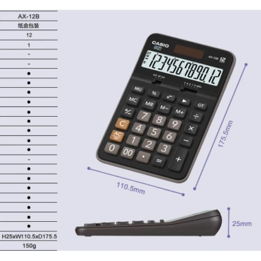 Máy tính tiền Casio MX AX DX GX12B 14B Chính hãng, Bảo hành 7 năm, 189.000₫ 7 Máy tính tiền Casio MX AX DX GX12B 14B Chính hãng, Bảo hành 7 năm, 189.000₫ 7