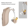 Máy trợ thính mini sạc lại, BTE kỹ thuật số có thể điều chỉnh âm lượng - Giá ưu đãi 621,653₫ 3
