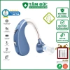 Máy trợ thính VHP-1.204 cho người già - Tai nghe mã hoá âm thanh, giảm giá 720.000₫