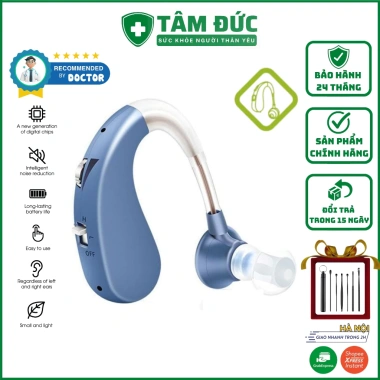 Máy trợ thính VHP-1.204 cho người già - Tai nghe mã hoá âm thanh, giảm giá 720.000₫