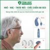 Máy trợ thính VHP-1.204 cho người già - Tai nghe mã hoá âm thanh, giảm giá 720.000₫ 3