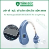 Máy trợ thính VHP-1.204 cho người già - Tai nghe mã hoá âm thanh, giảm giá 720.000₫ 4