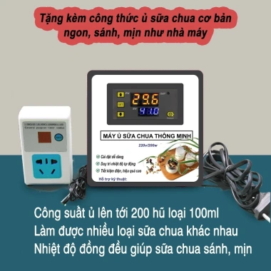 Máy ủ sữa chua công nghiệp dùng thùng xốp – Giá 65.000đ, năng suất cao, tiết kiệm điện