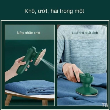 Máy ủi hơi nước mini xanh lá, cầm tay du lịch, dùng cho mọi loại vải, 45.000₫