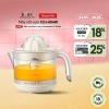 Máy Vắt Cam Tự Động Bear CZJ-A04B1 - Chính Hãng, Bảo Hành 18 Tháng, Giá 379.000₫