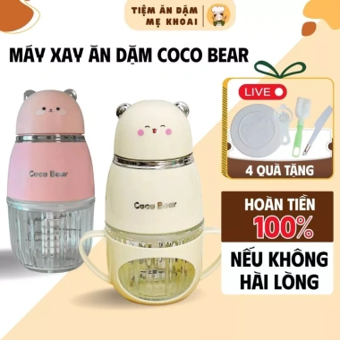 Máy Xay Ăn Dặm Coco Bear 8 Lưỡi - Cối Thủy Tinh 300ml, Xay Thịt, Cháo, Sinh Tố, Rau Củ - Giá 320.000₫