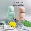 Máy Xay Ăn Dặm HATTIECS 8 lưỡi nhuyễn 0,3L - Dụng cụ ăn dặm bé giá 288.000 VND 7