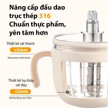 Máy xay ăn dặm Qcooko QO-JR01 250W, lưỡi dao 8 cánh INOX SUS316, motor đồng êm ái - Giá 349.000đ 5