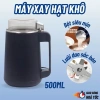 Máy Xay Bột Khô GVQ 300W 8 Lưỡi Dao Đa Năng - Nghiền Đồ Khô, Cà Phê, Ngũ Cốc, Gia Vị