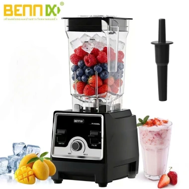 Máy Xay Công Nghiệp 2.200W Bennix BN-206BL 2L - Giá chỉ 2.000.000, Bảo hành 12 tháng