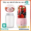 Máy xay đa năng MISU 300ml-3.500ml - Xay mịn nhanh, êm ái, chỉ 138.000đ 8
