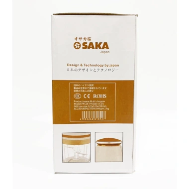 Máy Xay Đa Năng Osaka Nhật Bản - Sinh Tố, Thịt, Lưỡi Dao Không Gỉ, Bảo Hành 1 Năm, 129.000 VND