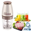 Máy Xay Đa Năng Osaka Nhật Bản – Xay Sinh Tố, Thịt, Đồ Ăn Nhỏ, Lưỡi Dao Lớn Không Gỉ, Giá Ưu Đãi 128k 5