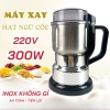 Máy Xay Hạt Khô 300W Thép Không Gỉ 6 Lưỡi - Giá ưu đãi 139.000 VND 5