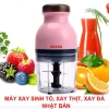 Máy Xay Osaka Nắp Đồng - Xay Nhỏ, Đa Năng, Giá Rẻ 88.200 VND Khuyến Mãi Đặc Biệt 7