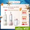 Máy xay sinh tố cầm tay Bear 0.4L LLJ-C04W1 150W, 2 cối đá, BH 18 tháng - 550k