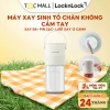 Máy xay sinh tố cầm tay LocknLock Vacuum 475ml màu ngà – Pin lâu, giá 1.014.000đ