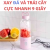 Máy Xay Sinh Tố Cầm Tay Meet Juice 500ml Đa Năng Xay Đá Viên, Hoa Quả, Dùng Điện Trực Tiếp, Mang Theo 350.000 VND 6