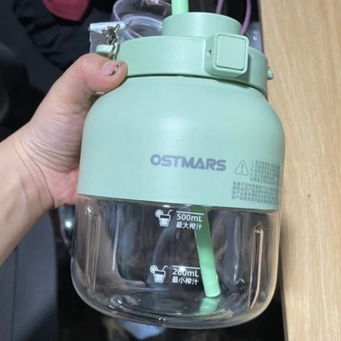 Máy Xay Sinh Tố Cầm Tay Mini Ostmars 10 Lưỡi Dao, Sạc Tích Điện, Dung Tích 500ml Giá 199.000đ 8 Máy Xay Sinh Tố Cầm Tay Mini Ostmars 10 Lưỡi Dao, Sạc Tích Điện, Dung Tích 500ml Giá 199.000đ 8